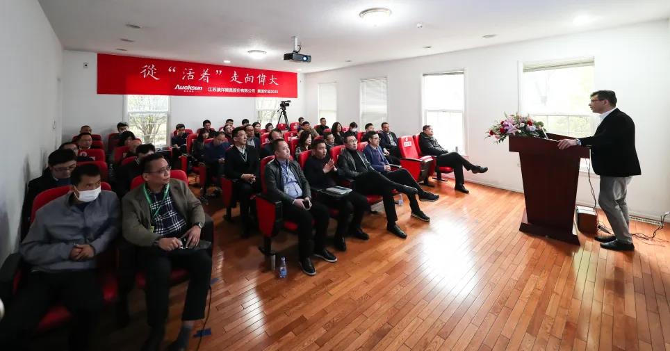從“活著”走向偉大—澳洋順昌2020年集團(tuán)會(huì)議隆重召開